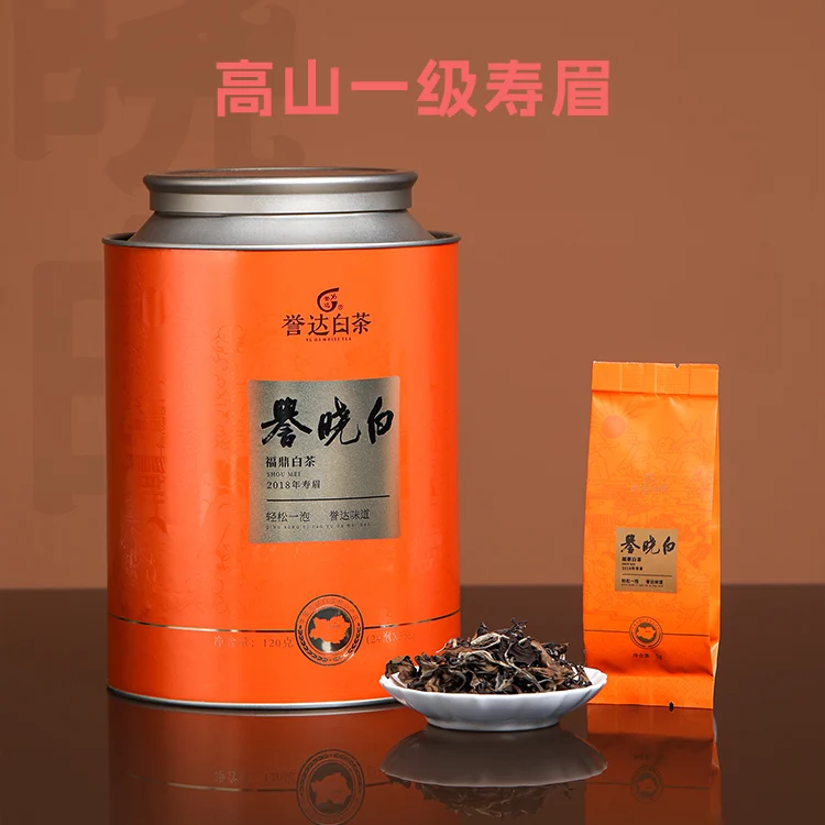 誉达白茶 誉晓白2018一级寿眉罐装散茶120g 桃源境优选