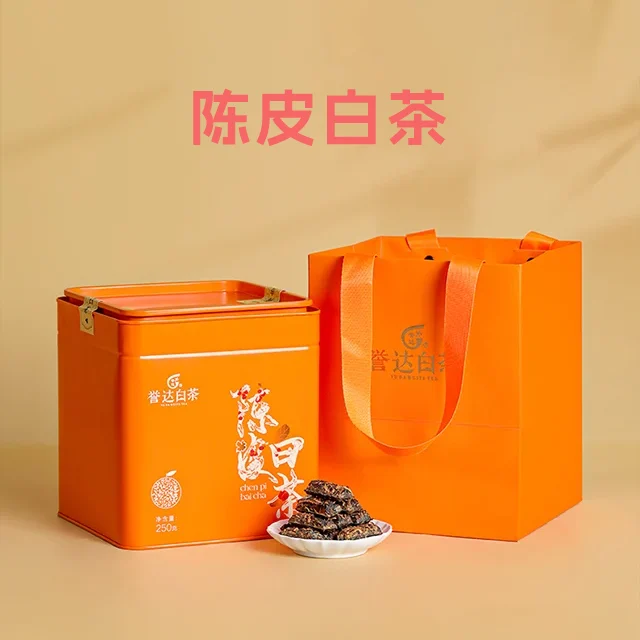 誉达白茶 陈皮白茶2016寿眉拼配新会陈皮250g 桃源境优选