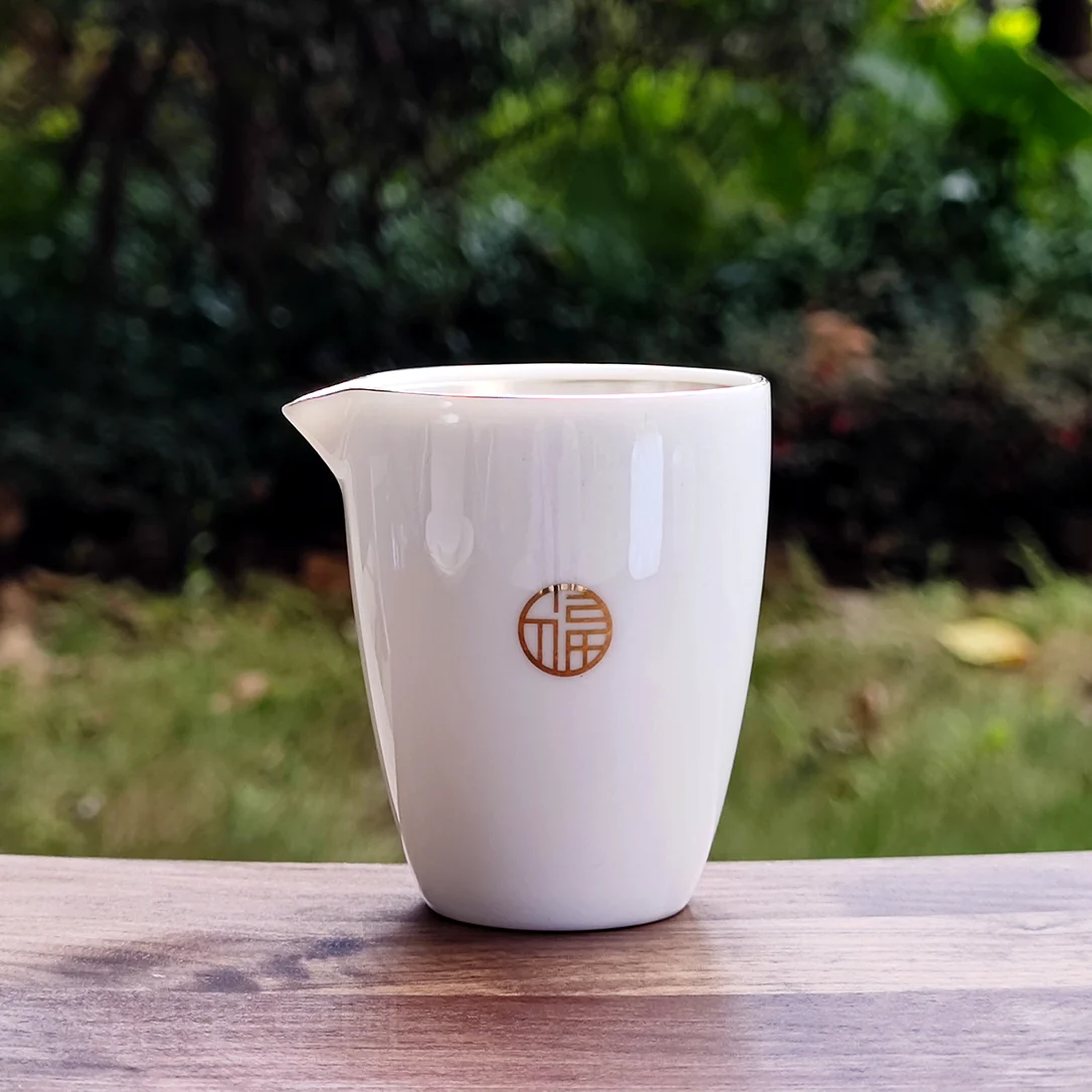 桃源境 有福白瓷包银（足银Ag999）公道杯